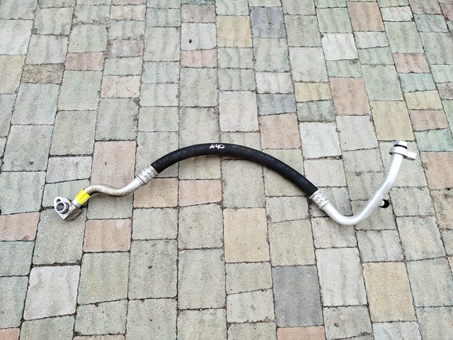 Трубопроводи 92480EB500 NISSAN