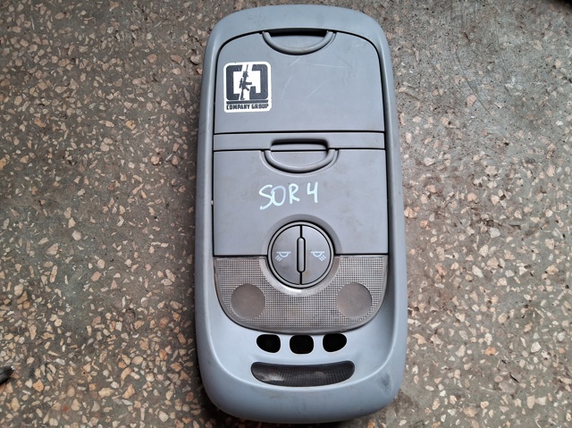Плафони внутрішнього освітлення 928003E041CY HYUNDAI
