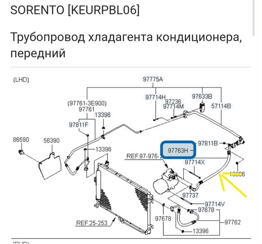 Шланг кондиціонера, від випарника до компресора 977633E900 HYUNDAI