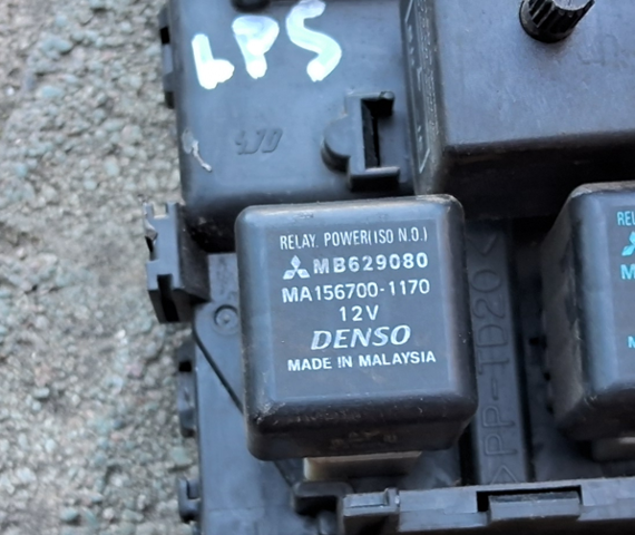 Реле поворотників MB629080 MITSUBISHI
