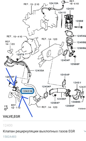 Клапан соленоїд регулювання заслонки EGR MR258166 MITSUBISHI