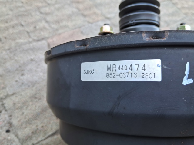 ВПГ MR449474 MITSUBISHI