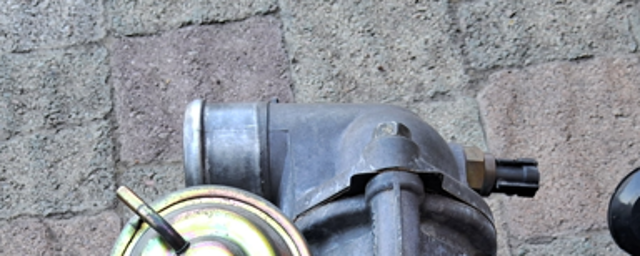 Колектор впуск верхній MR577039 MITSUBISHI