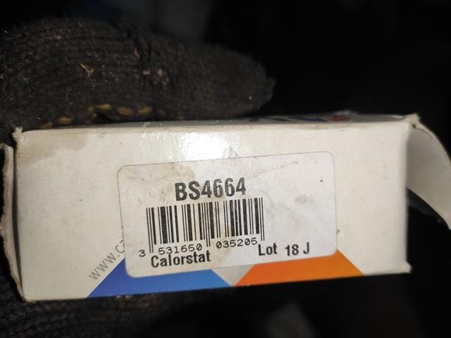 Датчик включення стопсигналу BS4664 VERNET