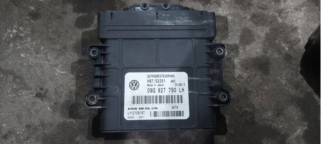 Механізм управління КПП 09G927750LH VAG