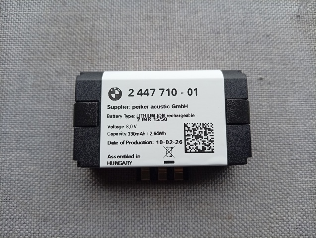 Автомобільна батарея 2447710 BMW