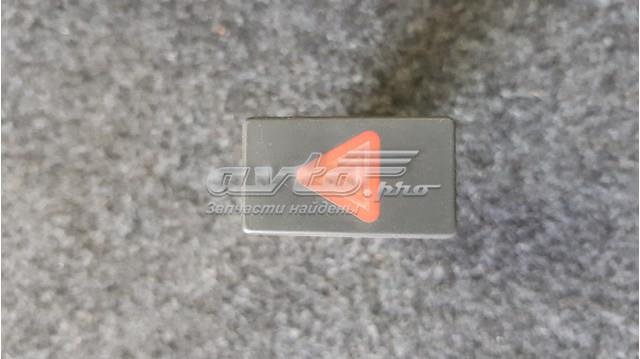 Кнопка включення аварійної сигналізації 5C6953509A VAG