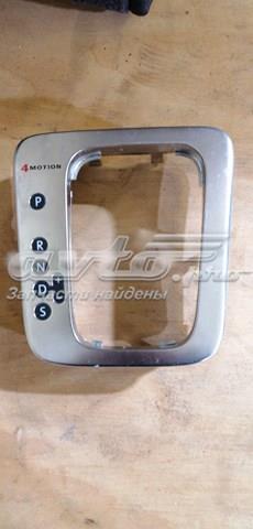 Рукоятка важеля КПП 5N1713203R VAG