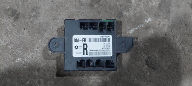 Блок комфорту передніх дверей 68111320AG CHRYSLER