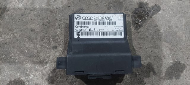 Система самодіагностики 7N0907530AR VAG