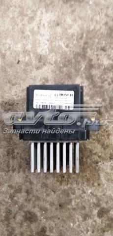 Реле обігрівача DG9H19E624AA FORD