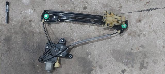 Механізм стеклопод'емника двері задньої, лівої HS7Z5427009A FORD