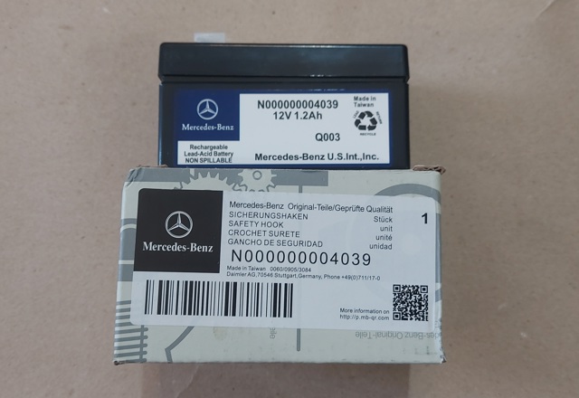 Батарея акумуляторна N000000004039 MERCEDES