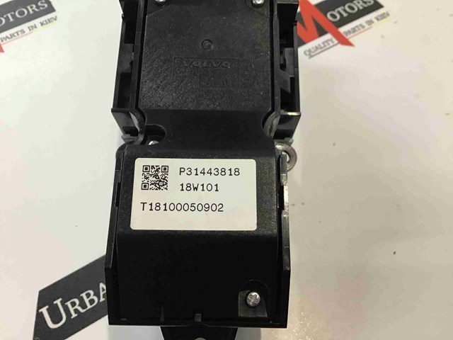 Кнопка запуску двигуна 31443818 VOLVO