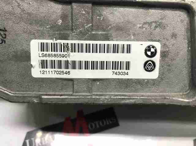 Колонка рульова 32306858559 BMW