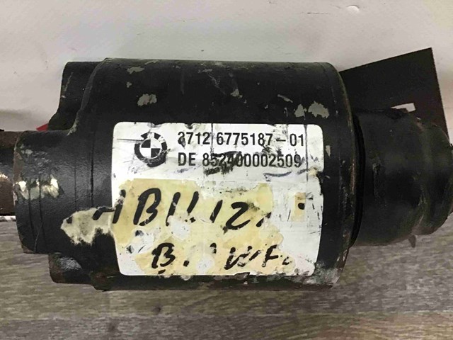 Стабілізатор задньої балки 37126775187 BMW