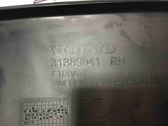 Облицювання багажника п'ятих дверей 39825229 VOLVO