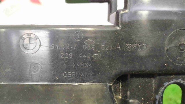 Кронштейн бампера заднього, центральний 51127058521 BMW
