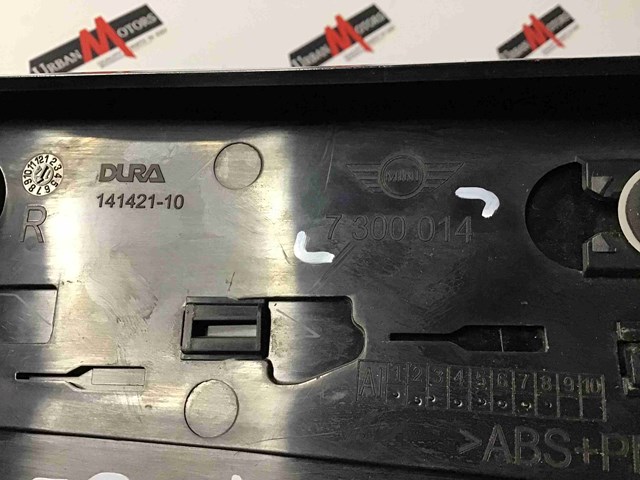 Накладка стійки кузова зовнішня, задня права 51137300014 BMW