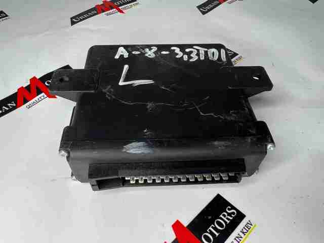 5DS00734501 VAG