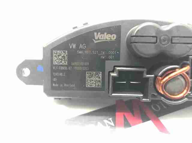 Резистор обігрівача 5WA907521 VAG