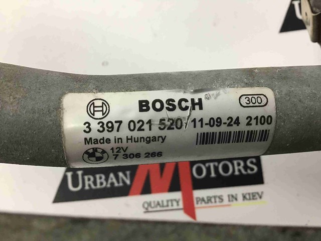 Трапеція двірників 61617306266 BMW
