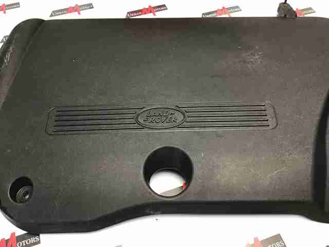 Екран двигуна 6G9Q6N041AB LAND ROVER