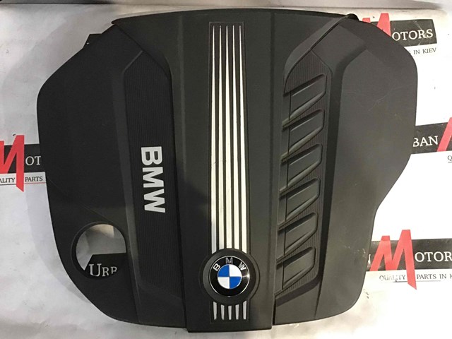 Кришка двигуна декоративна 7812063 BMW