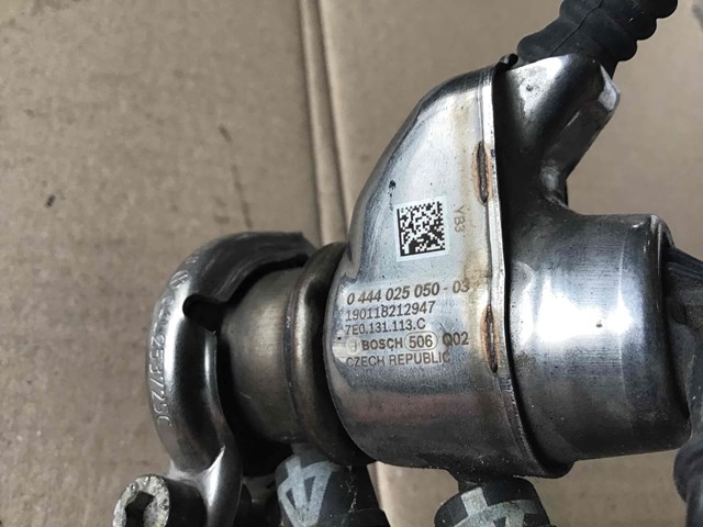 Форсунка вприскування AD BLUE 7E0131113C VAG