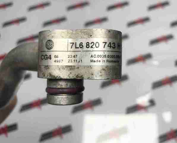Шланг кондиціонера, від випарника до компресора 7L6820743H VAG