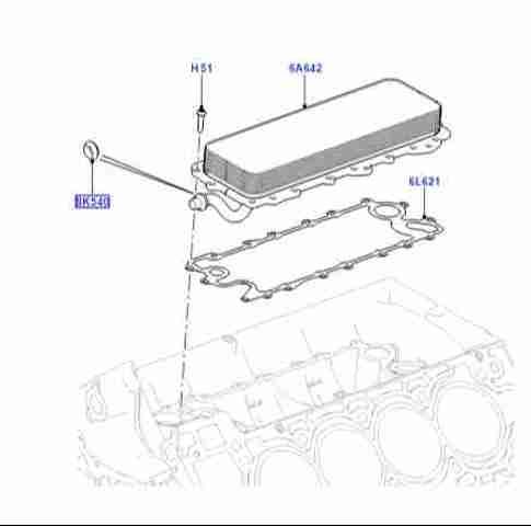 Прокладка водяної помпи 8W93293251AA LAND ROVER