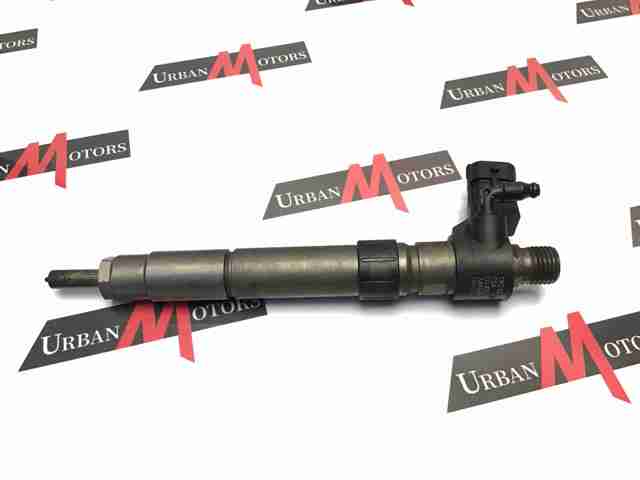 Форсунка паливна 9687454480 LAND ROVER