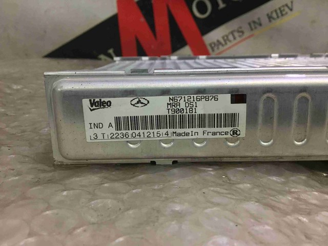 Радіатор опалювача салону A0998300061 MERCEDES