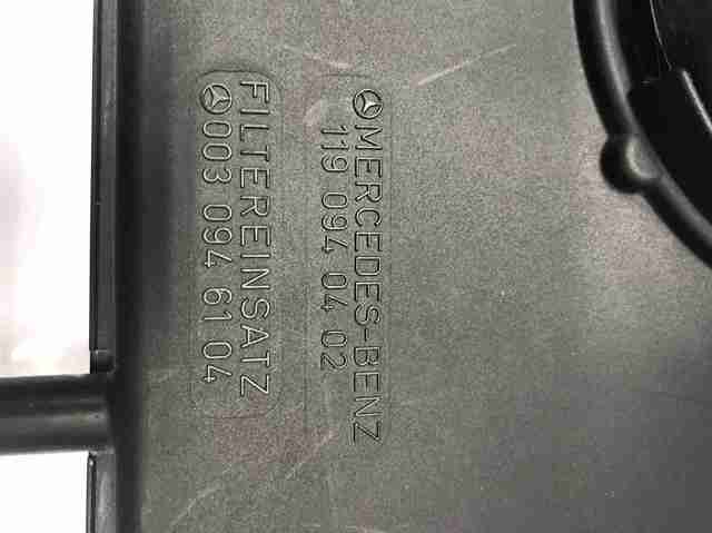 Коробка фільтра Mercedes E