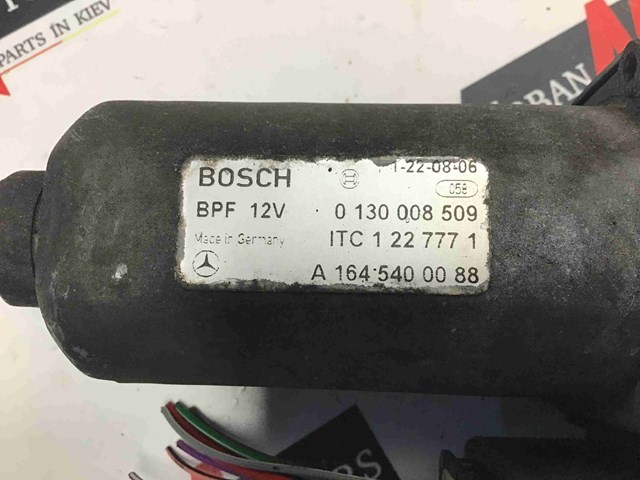 Двигун управління роздавальної коробкою A1645400188 MERCEDES