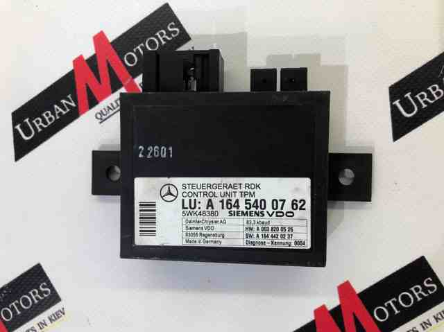 Блок системи контролю тиску в шинах A1645400762 MERCEDES