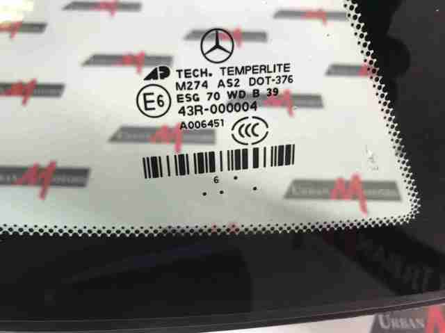 Скло багажного відсіку, ліве A1646701711 MERCEDES