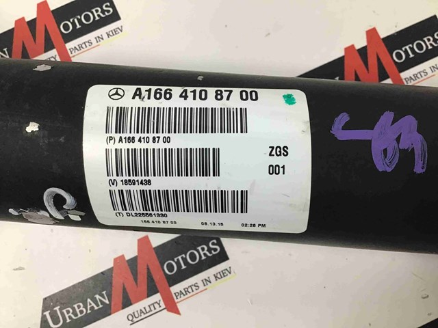 Кардан передній A1664108700 MERCEDES