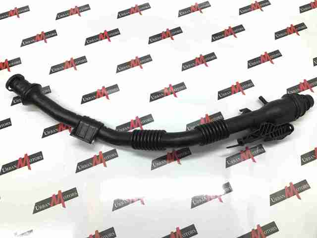 Заливна горловина бака AD BLUE A1664701720 MERCEDES