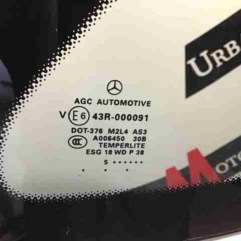 Скло багажного відсіку, праве A1666702212 MERCEDES