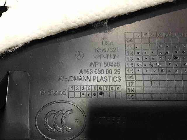 Обшивка стійки кузова внутрішня, середня нижня ліва A1666900025 MERCEDES