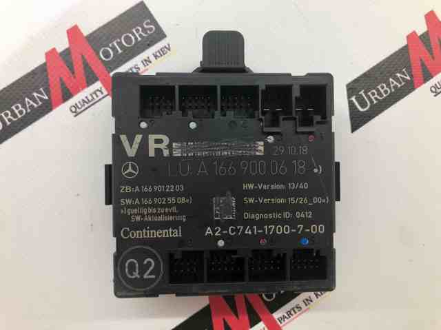 Блок комфорту передніх дверей A1669000618 MERCEDES