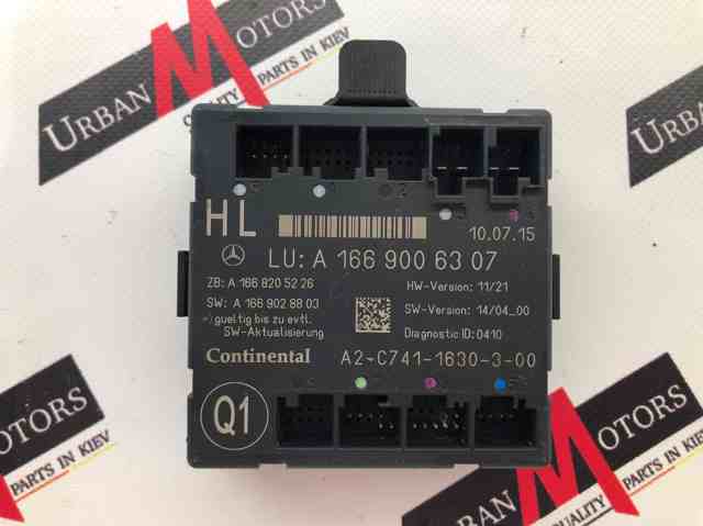 Блок комфорту задніх дверей A1669006307 MERCEDES
