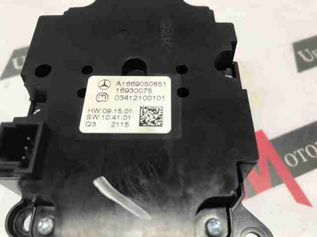 Блок кнопок центральної консолі A1669050851 MERCEDES