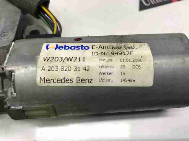 Мотор приводу люка A2038203142 MERCEDES