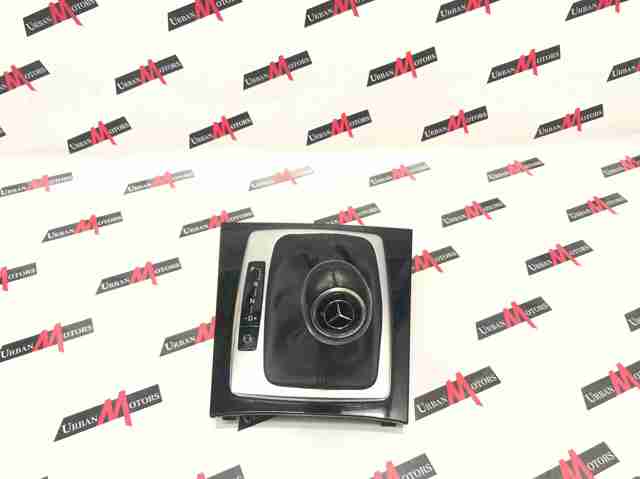 Ручка важеля коробки передач A2042672310 MERCEDES