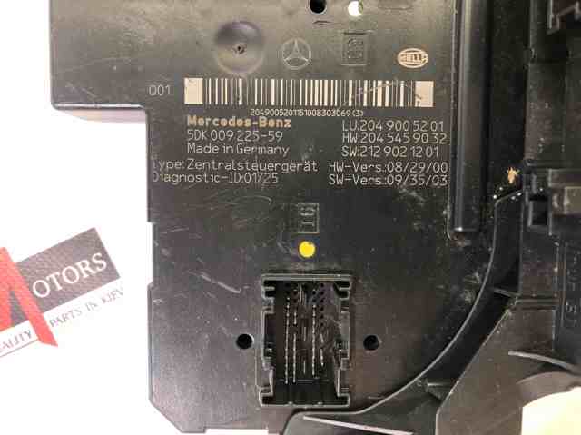 Блок керування сигналами SAM A2049005201 MERCEDES