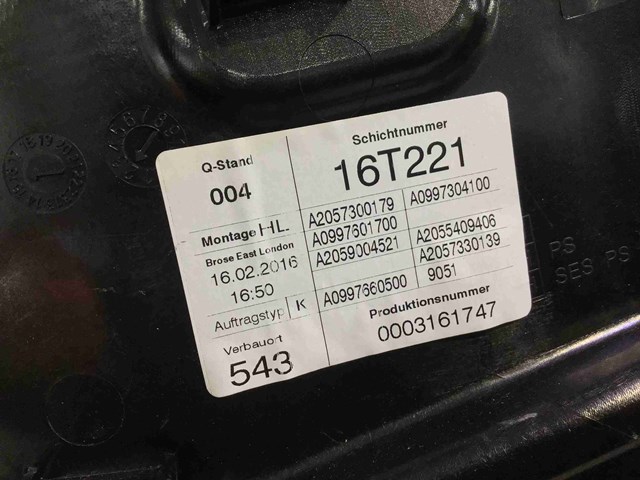 Накладка передніх дверей, правих, вертикальна A2056900887 MERCEDES