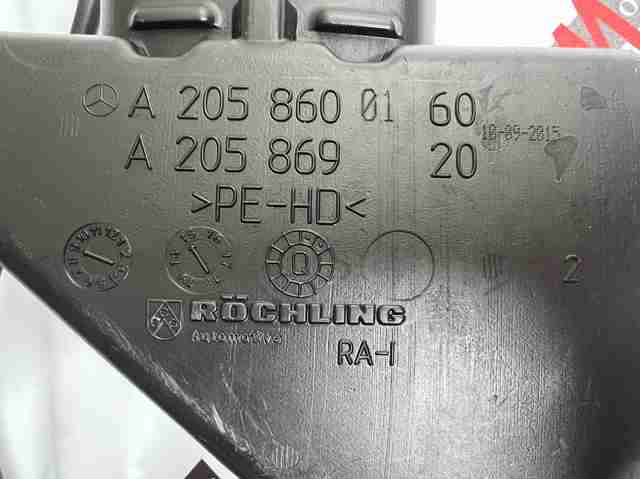 Горловина бачка омивача A2058600160 MERCEDES
