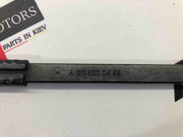 Ричаг склоочисника A2118200444 MERCEDES